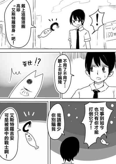 第8頁圖