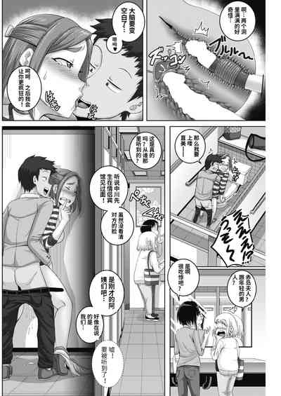 第36頁圖