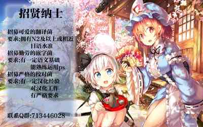 第112頁圖