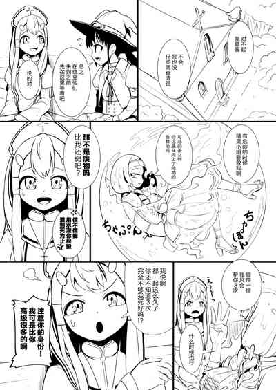 第52頁圖