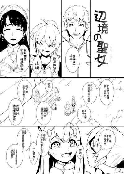 第56頁圖
