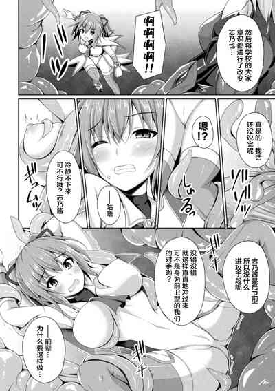 第44頁圖
