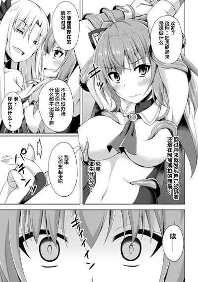 第64頁圖