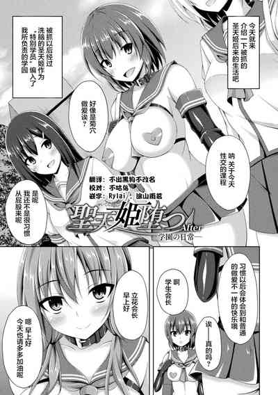 第80頁圖