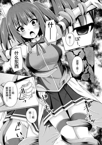第88頁圖