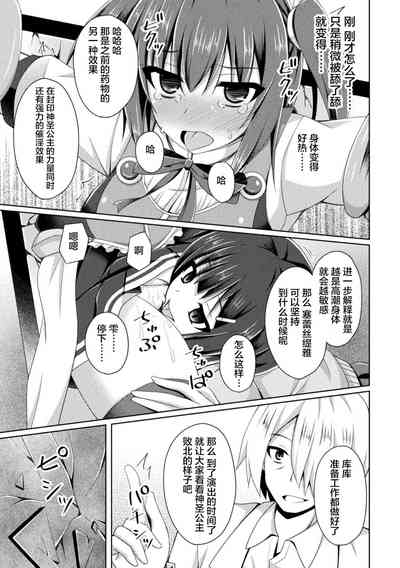 第92頁圖