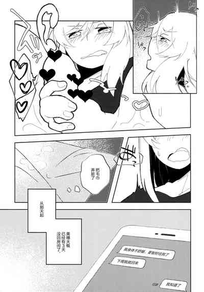 第36页图