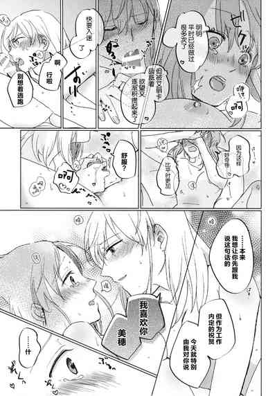 第48页图