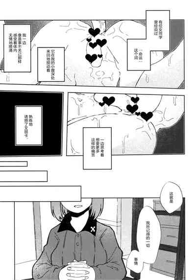 第52页图