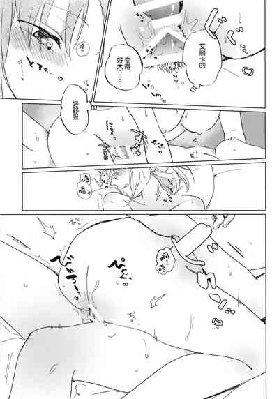 第60页图