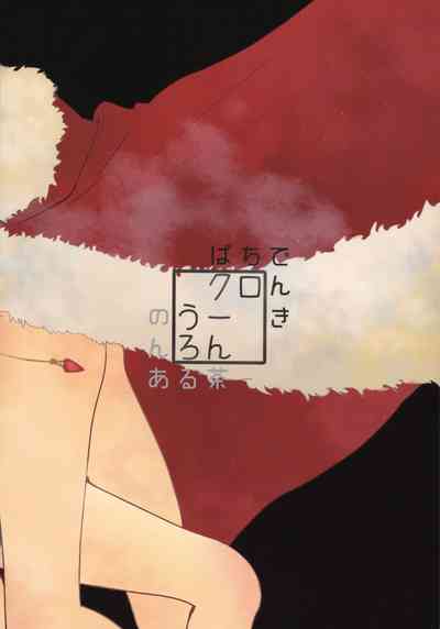 第76页图