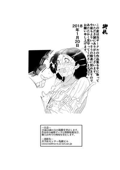 第32頁圖
