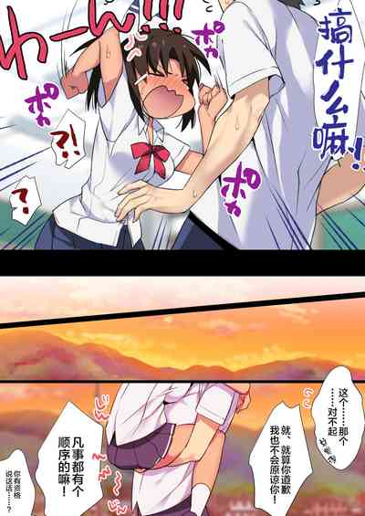 第24頁圖