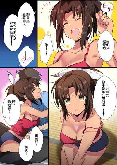第28頁圖