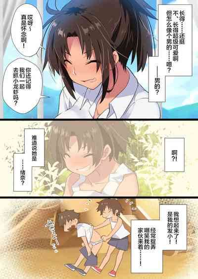 第4頁圖