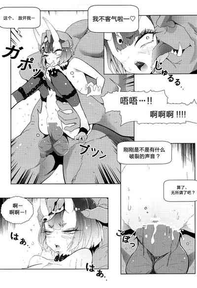 第12頁圖