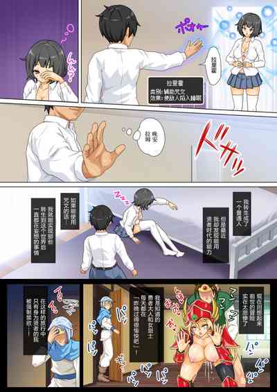 第8頁圖