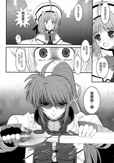 第32頁圖