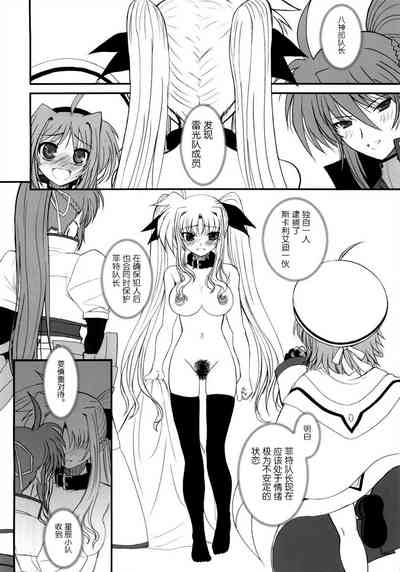 第40頁圖