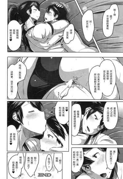 第28頁圖