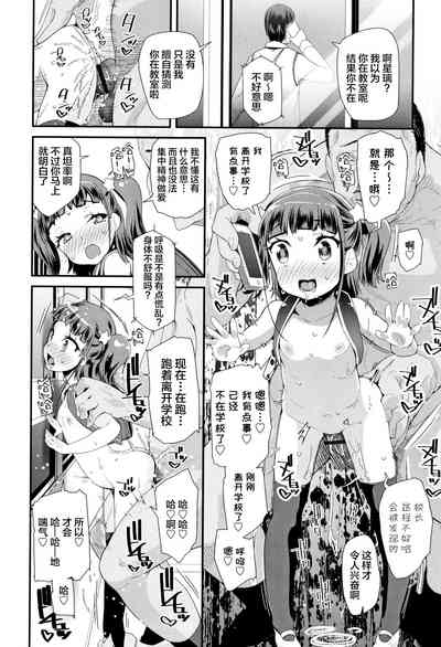 第20頁圖