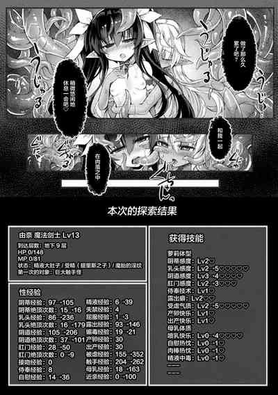 第32頁圖