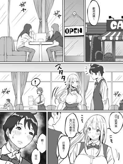 第28頁圖