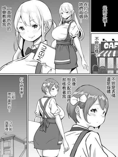 第80頁圖