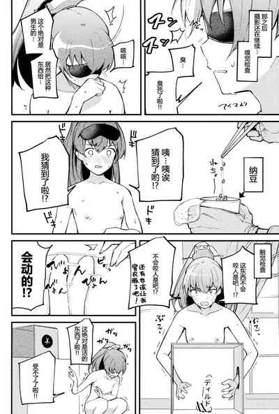 第16頁圖