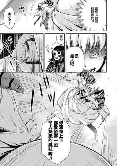 第20页图