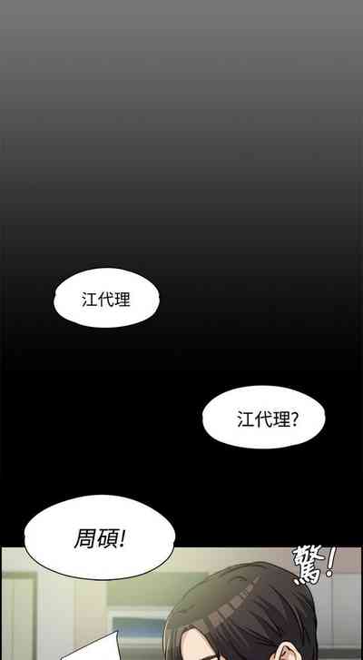第156页图