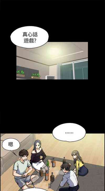 第164页图