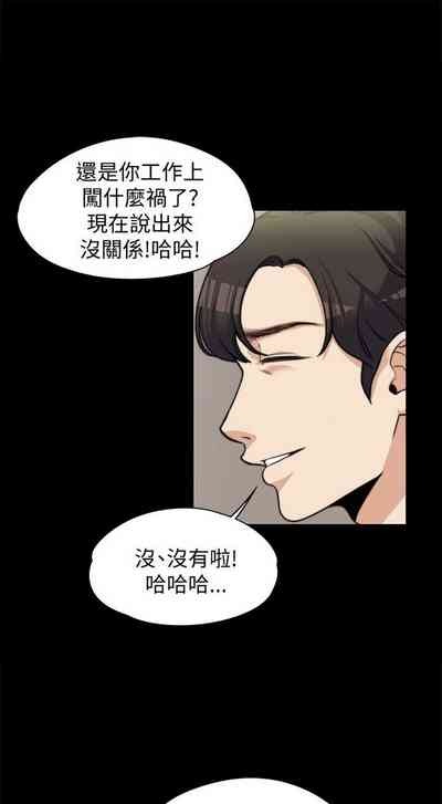 第168页图
