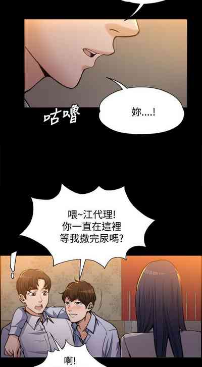 第16页图