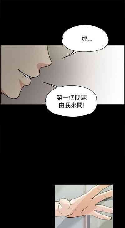 第172页图