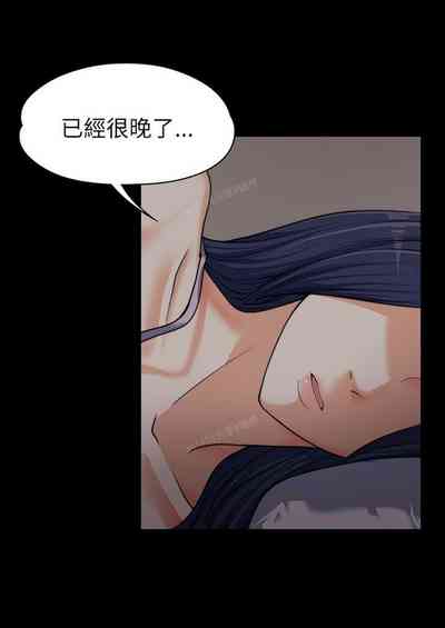 第204页图