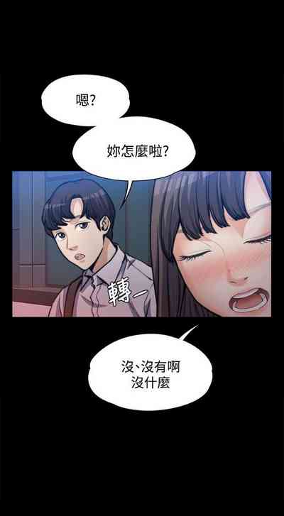 第20页图