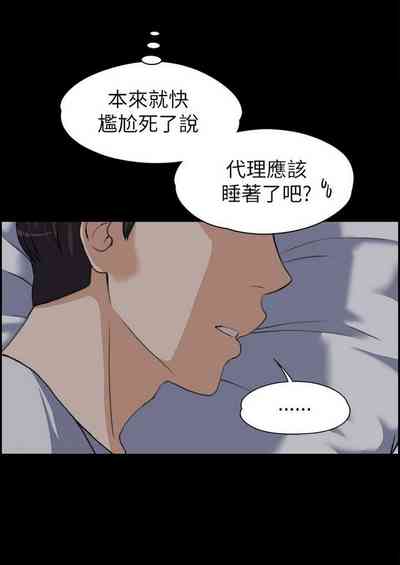 第212页图