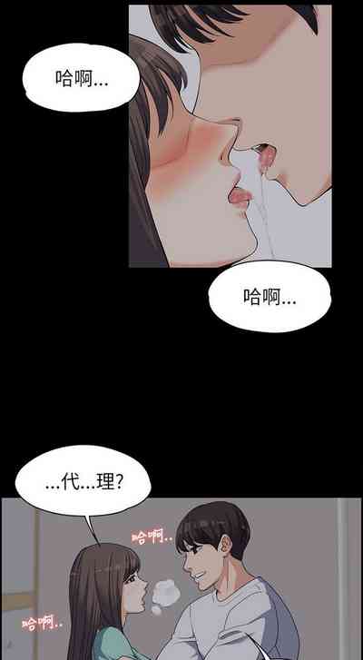第216页图