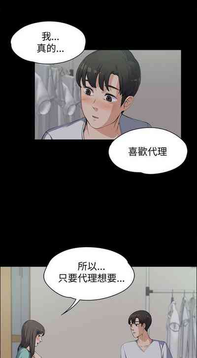 第224页图