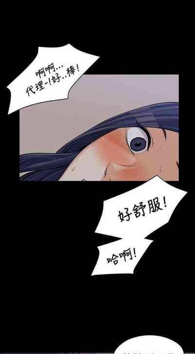 第240页图