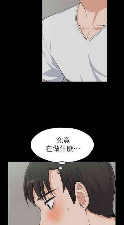 第264页图