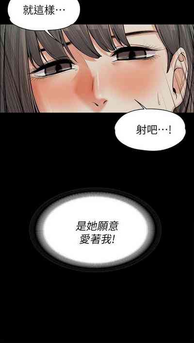 第272页图