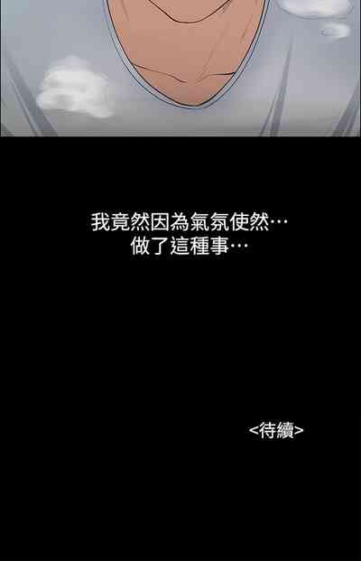 第276页图
