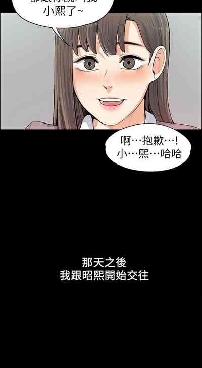 第292页图