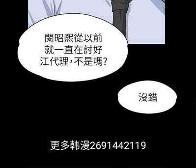第300页图
