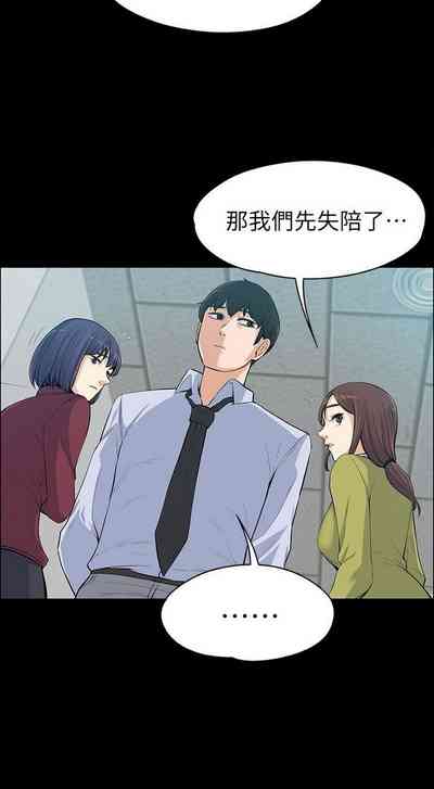 第304页图