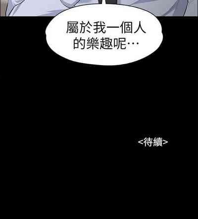 第308页图