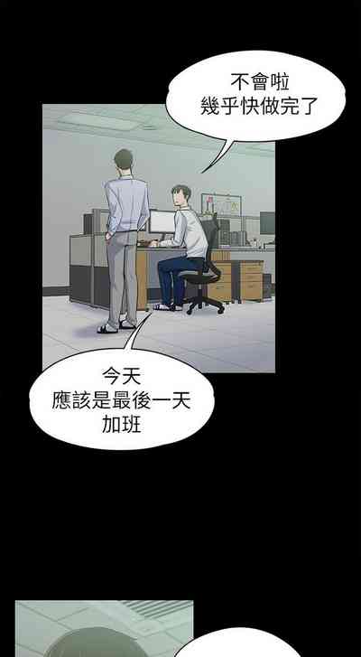 第316页图