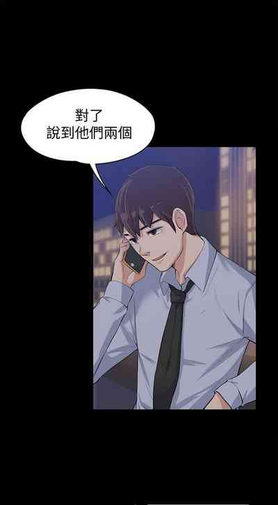 第324页图